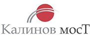 Калинов Мост