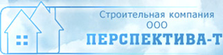 Перспектива-Т