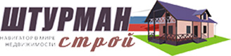 Штурман Строй