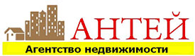 Агентство недвижимости "Антей"