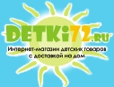 ДЕТКИ72