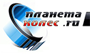 Планета колес