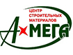 Центр строительных материалов "А-МЕГА"