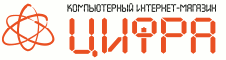 Сеть компьютерных салонов "Цифра"