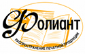 Фолиант, Книжный мир, Пресса