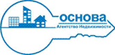Агентство недвижимости "Основа"