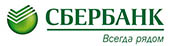 Сбербанк