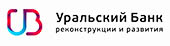 Уральский банк реконструкции и развития